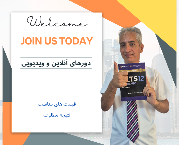 طاهر - علی بالازاده